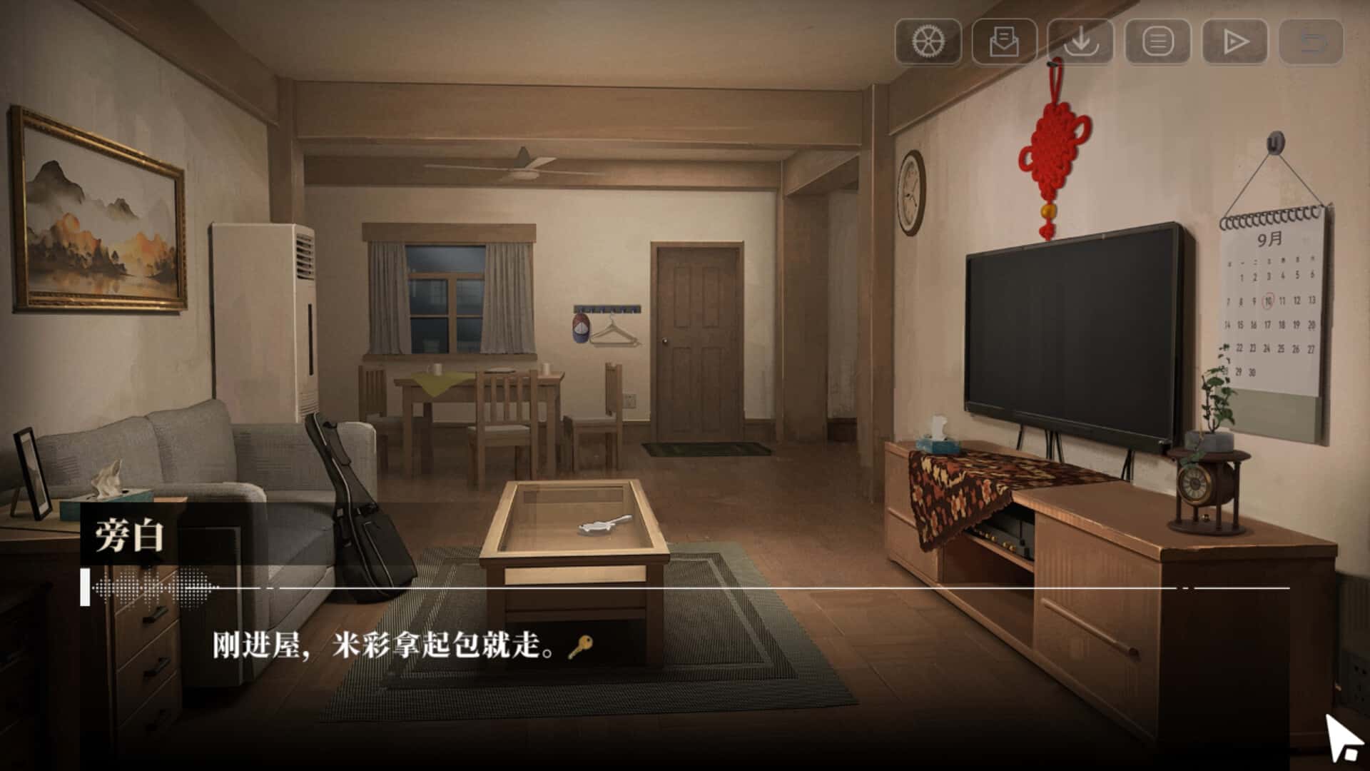 游戏截图